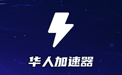 cyberghost 中国字幕在线视频播放